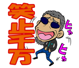 Zapper old man sticker #3382468