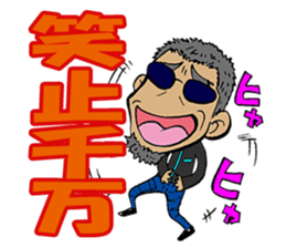 Zapper old man sticker #3382468