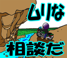 Zapper old man sticker #3382470