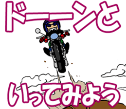 Zapper old man sticker #3382472