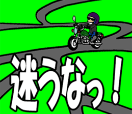 Zapper old man sticker #3382473