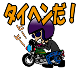 Zapper old man sticker #3382475