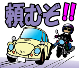 Zapper old man sticker #3382477