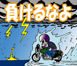 Zapper old man sticker #3382479