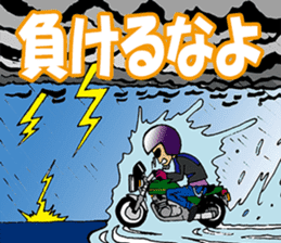 Zapper old man sticker #3382479