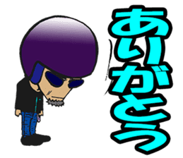 Zapper old man sticker #3382482