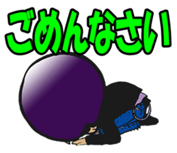 Zapper old man sticker #3382483