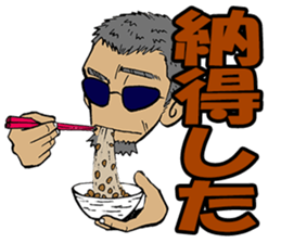 Zapper old man sticker #3382484