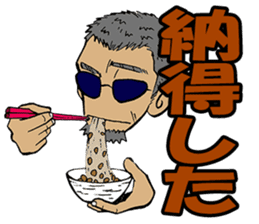 Zapper old man sticker #3382484