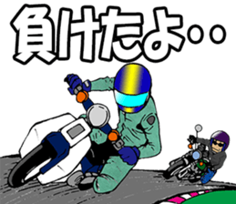 Zapper old man sticker #3382485