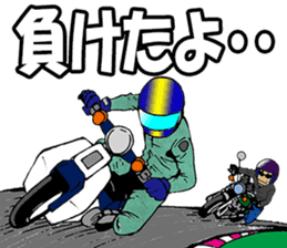 Zapper old man sticker #3382485