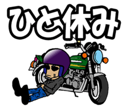 Zapper old man sticker #3382486