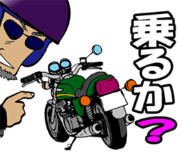 Zapper old man sticker #3382487