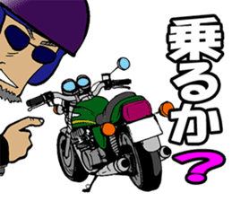 Zapper old man sticker #3382487