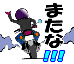 Zapper old man sticker #3382488