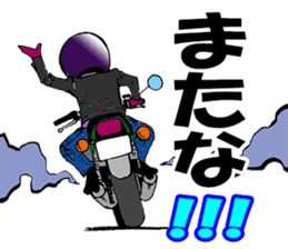 Zapper old man sticker #3382488