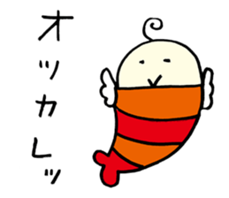 Useful fairy sticker #3382651