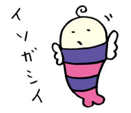 Useful fairy sticker #3382657