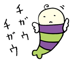 Useful fairy sticker #3382658