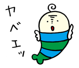 Useful fairy sticker #3382659