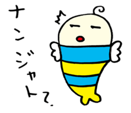 Useful fairy sticker #3382667