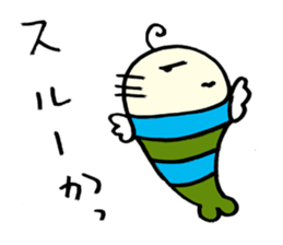 Useful fairy sticker #3382671