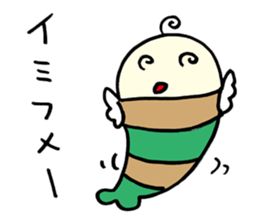 Useful fairy sticker #3382672