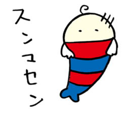 Useful fairy sticker #3382679