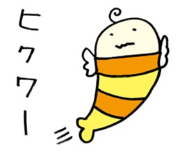 Useful fairy sticker #3382680