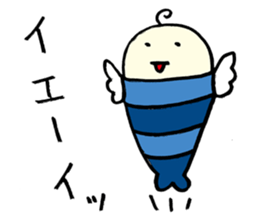 Useful fairy sticker #3382681