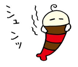 Useful fairy sticker #3382684