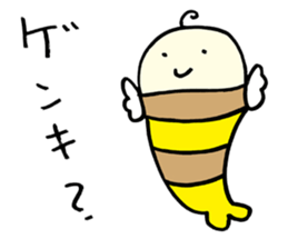 Useful fairy sticker #3382686