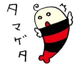 Useful fairy sticker #3382688