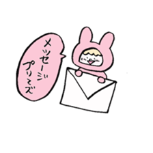 Mr. Usako. sticker #3382730