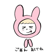 Mr. Usako. sticker #3382742