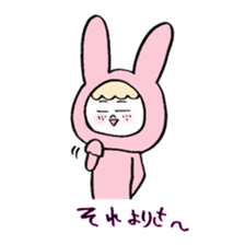 Mr. Usako. sticker #3382746