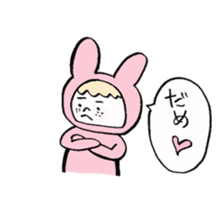 Mr. Usako. sticker #3382747