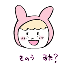 Mr. Usako. sticker #3382754