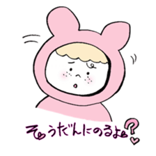 Mr. Usako. sticker #3382763