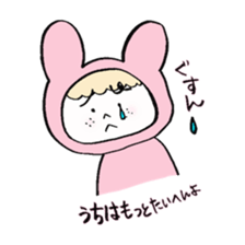 Mr. Usako. sticker #3382764