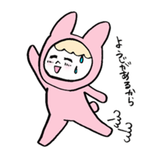 Mr. Usako. sticker #3382767