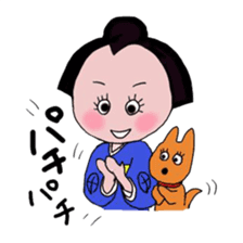 Satsumaogojo Part-II(Kagoshimaben) sticker #3382822
