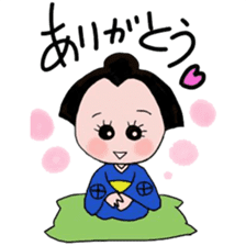 Satsumaogojo Part-II(Kagoshimaben) sticker #3382833