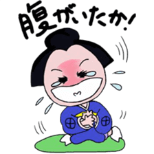 Satsumaogojo Part-II(Kagoshimaben) sticker #3382836