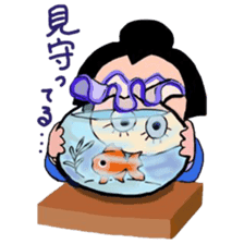 Satsumaogojo Part-II(Kagoshimaben) sticker #3382846