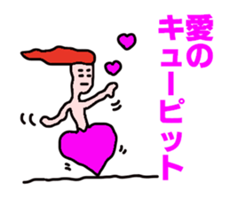 but fellow sticker #3383131