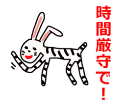 but fellow sticker #3383157