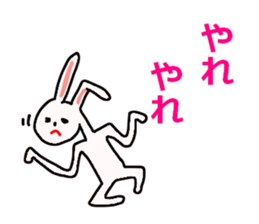 but fellow sticker #3383160