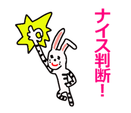 but fellow sticker #3383164