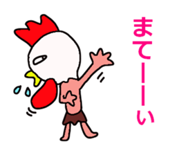 but fellow sticker #3383169